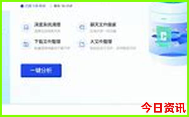 金川有什么好玩的景点
