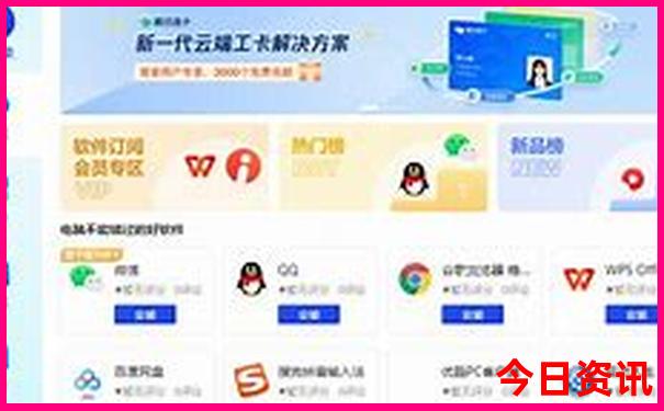 鄂尔多斯攻略必玩的景点