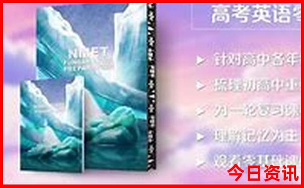 去北戴河旅游几月份去最好