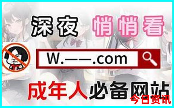 辽宁十大aaaaa景区
