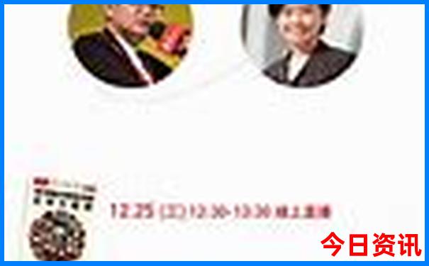 成都4天3晚旅游攻略