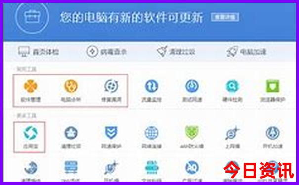 兰州好玩的旅游景点推荐