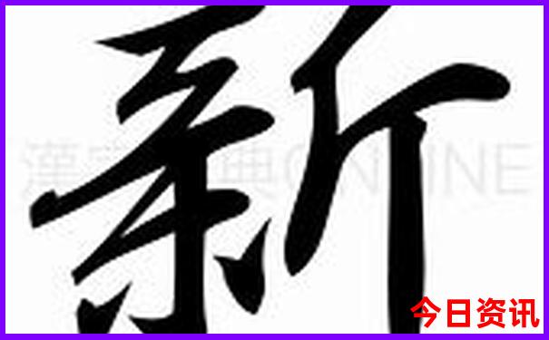 夏天去哪里玩比较好