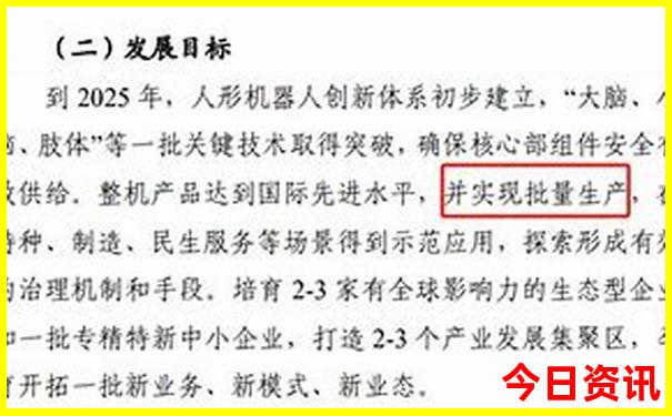 尧山有什么好玩的景点