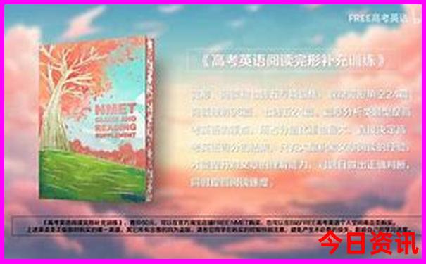 哈尔滨好玩的地方