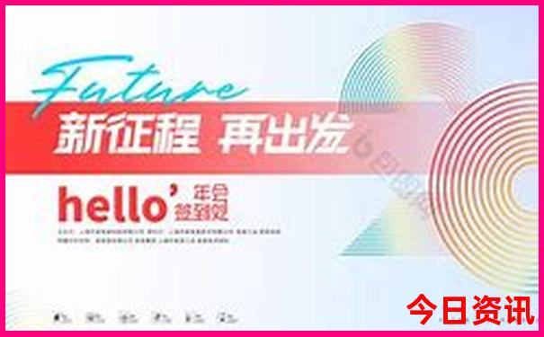 夏季哪个地方最凉快