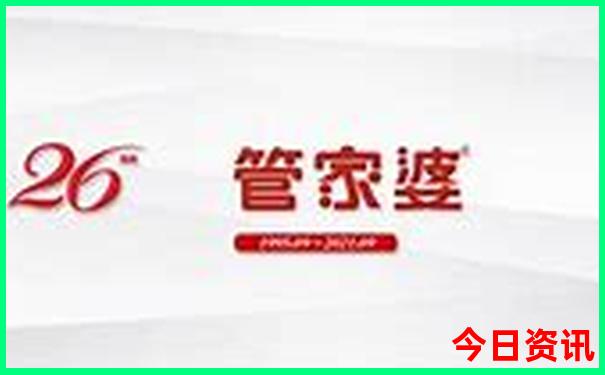 六月适合去哪旅游比较好