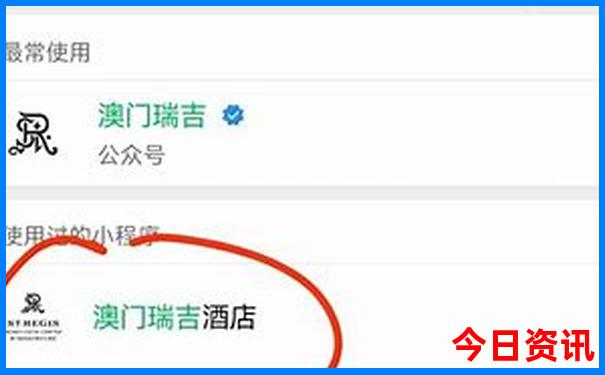湖南有什么地方好玩的景点