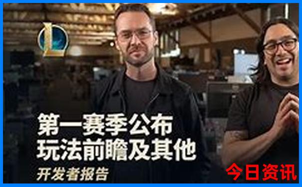 2024新奥精准免费大全