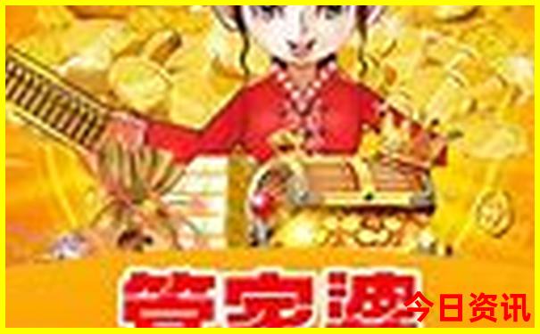 川西一日游最佳安排