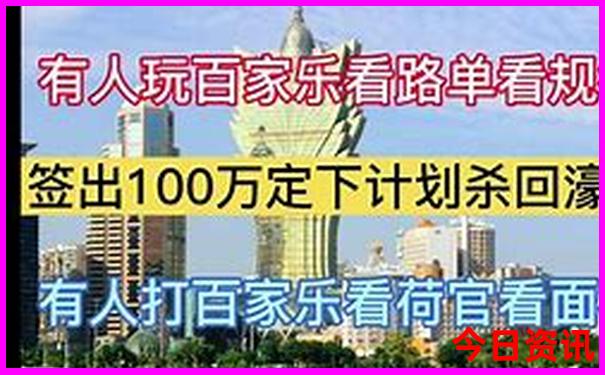 佛山旅游必去十大景点
