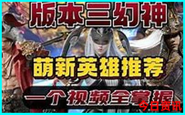成都市内景点一日游