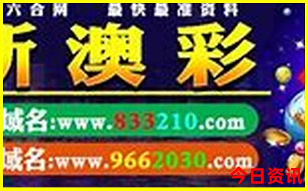 黄龙景区游玩3个小时够不够