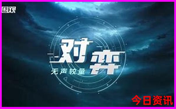 6月去哪旅游最好