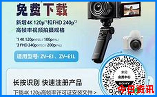 北京内科医院排名前十的是
