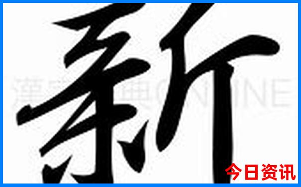 中山旅游团报名三日游