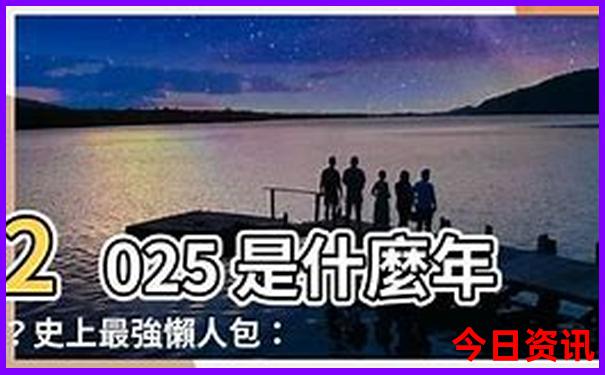 中国十大旅游城市排行榜前十名