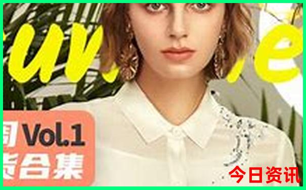 7.8月份去哪里避暑
