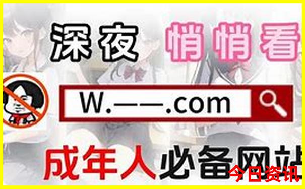 四川的5a级景区有哪些