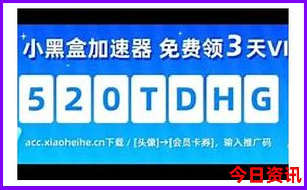 漠河去呼伦贝尔大草原旅游攻略