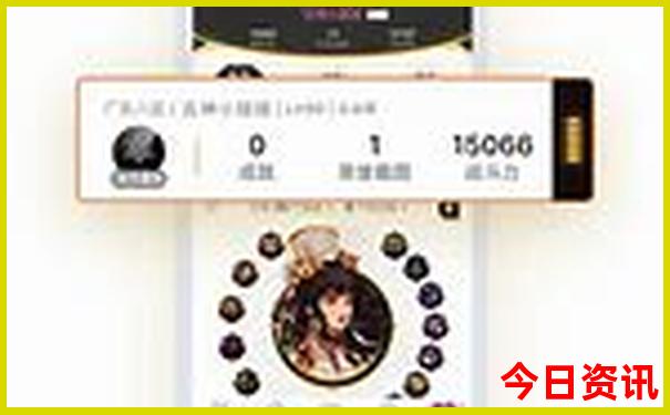 阿那亚什么季节去最好