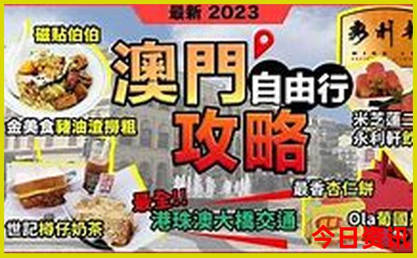 安徽最值得去的十大景点