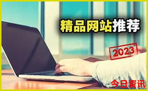 北疆最值得去的景点