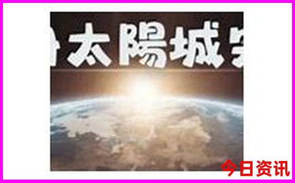 七八月避暑最佳旅游城市