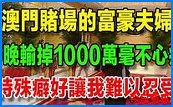 学生去北京旅游攻略及费用