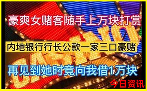 惠州亲子游玩地点推荐