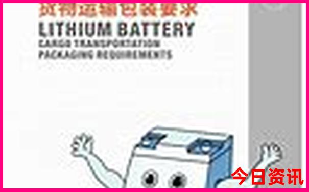 哈尔滨阿城一日游必去景点
