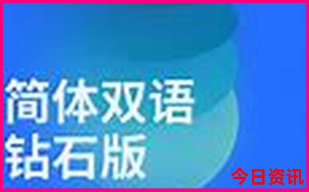 广西崇左旅游必去十大景点排名