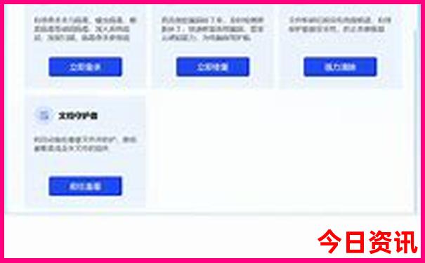 八月份去山西旅游热吗