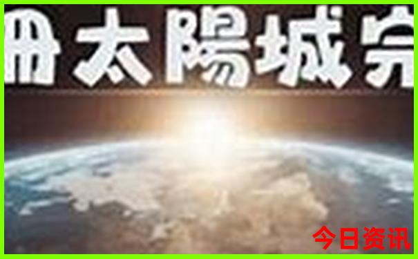 滨州旅游必去十大景点推荐