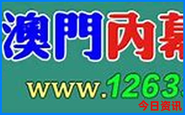 中国哪里旅游好玩