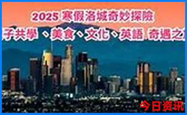 七月不热的旅游景点