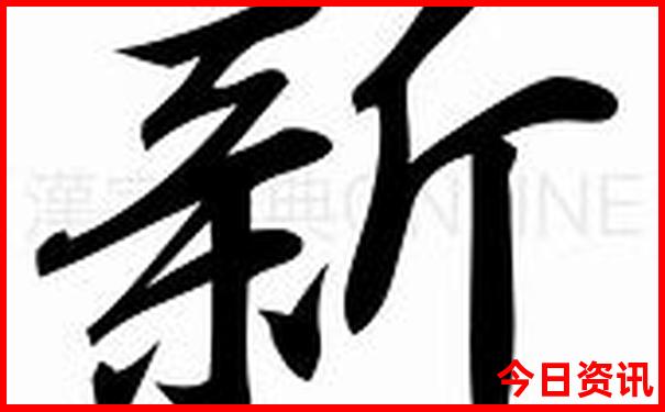 七月份去南京旅游合适吗