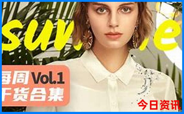 7月份去哈尔滨旅游攻略