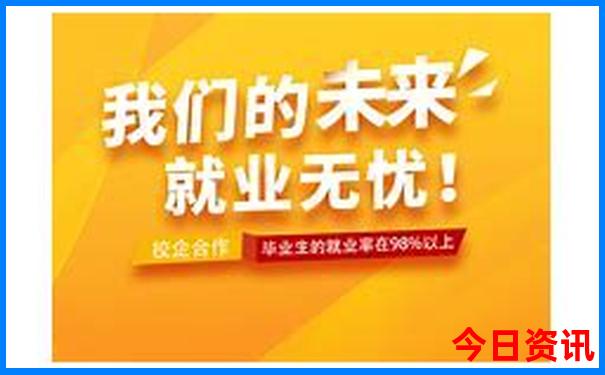 六月旅行去哪里比较好