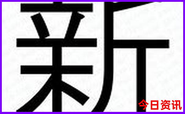 汕尾景点排行榜前十名