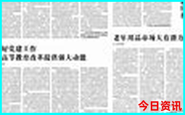 珲春景点排行榜前十名