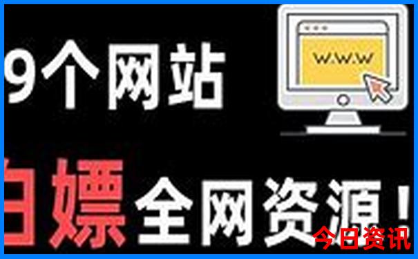 西安一日游必去的地方