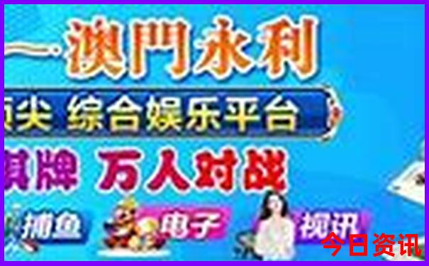 自驾游中国最佳路线图
